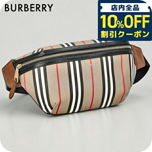 バーバリー(BURBERRY) ボディバッグ・ウエストポーチ | 通販・人気 