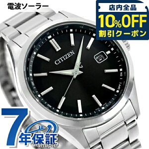 �_10%OFF�N�[�|����21��10���܂Ł^ �V�`�Y�� �R���N�V���� �G�R�E�h���C�u�d�g �r���v �u�����h �����Y �d�g�\�[���[ CITIZEN COLLECTION CB0300-53E �A�i���O �u���b�N �� ���{�� ������� �h�� �v���[