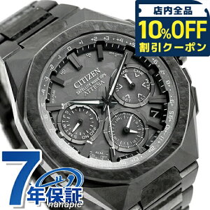 �V�`�Y�� �A�e�b�T �_�u���_�C���N�g�t���C�g ACT Line ���胂�f�� Crystal Octagon �G�R�E�h���C�uGPS�q���d�g �r���v �u�����h �����Y �`�^�� ���ʌ��� �N���m�O���t �\�[���[ CITIZEN ATTESA CC4107-80H 