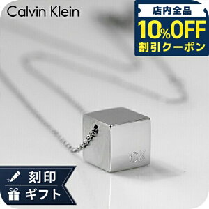 カルバンクライン ネックレス」の人気商品一覧・価格比較 - 価格.com