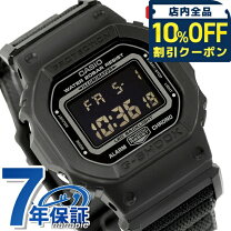 楽天市場】g－shock 5600 モジュール2924の通販