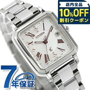 �y���b�v�P�[�X�t�z �V�`�Y�� �N���X�V�[ hikari collection Square 2way Model Happy Flight �G�R�E�h���C�u�d�g �r���v �u�����h ���f�B�[�X �`�^�� �ւ��x���g �d�g�\�[���[ CITIZEN xC ES9500-51A ������� �h