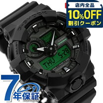 楽天市場】g－shock ga700 seriesの通販