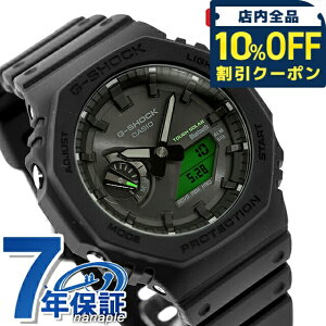 �_10%OFF�N�[�|���^ g�V���b�N �W�[�V���b�N 2100 G-SHOCK ANALOG-DIGITAL 2100 Series �^�t�\�[���[�i�\�[���[�[�d�V�X�e���j GA-B2100BEG-1A Bluetooth �����Y �r���v �u�����h �J�V�I casio �A�i�f�W �u���b�N �O