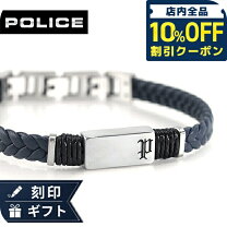 楽天市場】police 指輪の通販