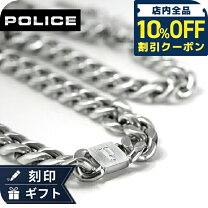 楽天市場】ホリスター ネックレス（ジュエリー・アクセサリー）の通販