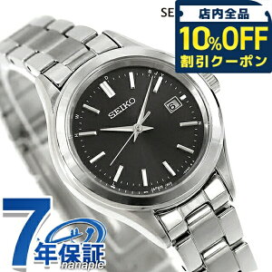 �_10%OFF�N�[�|����2��10���܂Ł^ �Z�C�R�[�Z���N�V���� S Series �d�g�\�[���[ �r���v �u�����h ���f�B�[�X SEIKO SELECTION HFE003J �A�i���O �u���b�N �� ���{�� ������� �h�� �y�� �ؚ� ���킢�� �v