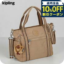 楽天市場】キプリング ショルダーバッグ ブラウンの通販