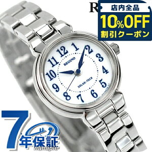 �_10%OFF�N�[�|����21��10���܂Ł^ �V�`�Y�� ���O�m �\�[���[ ���f�B�[�X �u���X���b�g KP1-012-11 CITIZEN REGUNO �r���v �u�����h �z���C�g ���v