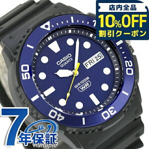 �_10%OFF�N�[�|����2��10���܂Ł^ �J�V�I �`�[�v�J�V�I CASIO �X�^���_�[�h �N�H�[�c �d�r�� MRW-230H-2EV �C�O���f�� �����Y �`�v�J�V �r���v �u�����h �A�i���O �u���b�N �� ������� �h�� ������ 