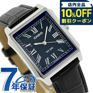 �_10%OFF�N�[�|����2��10���܂Ł^ �J�V�I �`�[�v�J�V�I CASIO �X�^���_�[�h �N�H�[�c �d�r�� MTP-B190L-2BV �C�O���f�� �����Y �`�v�J�V �r���v �u�����h �A�i���O �l�C�r�[ �u���b�N �� ������� �h