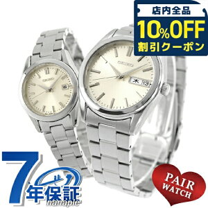 �_10%OFF�N�[�|����GW����^ �y�A�E�H�b�` �Z�C�R�[�Z���N�V���� �v�w �J�b�v�� �L�O�� �����Y ���f�B�[�X �r���v �u�����h ������ ���� SEIKO SELECTION SBTH007 HFH001P ������� �h�� �v���[���g ���p
