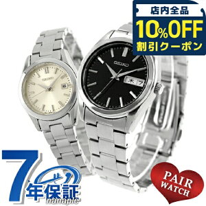 �_10%OFF�N�[�|����27��10�����^ �y�A�E�H�b�` �Z�C�R�[�Z���N�V���� �v�w �J�b�v�� �L�O�� �����Y ���f�B�[�X �r���v �u�����h ������ ���� SEIKO SELECTION SBTH011 HFH001P ������� �h�� �v���[���g 