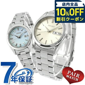 �_10%OFF�N�[�|����GW����^ �y�A�E�H�b�` �Z�C�R�[�Z���N�V���� �v�w �J�b�v�� �L�O�� �����Y ���f�B�[�X �r���v �u�����h ������ ���� SEIKO SELECTION SBTH007 HFH003P ������� �h�� �v���[���g ���p