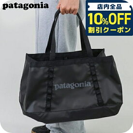 パタゴニア トートバッグ メンズ レディース ブランド PATAGONIA BLACK HOLE TOTE 25L 49032 ブラック