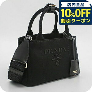 プラダ(PRADA) カナパ(CANAPA) トートバッグ | 通販・人気ランキング