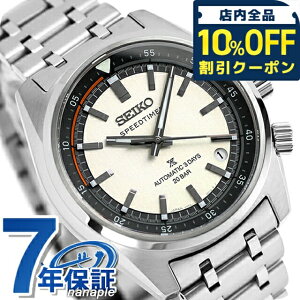�_10%OFF�N�[�|����27��10�����^ �Z�C�R�[ �v���X�y�b�N�X �X�s�[�h�^�C�}�[ ���J�j�J�� �������� �r���v �u�����h �����Y �R�A�V���b�v��p���f�� ���ʌ��胂�f�� SEIKO PROSPEX SBDC215 �A�i���O 