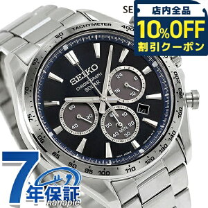 �_10%OFF�N�[�|����2��10���܂Ł^ �Z�C�R�[�Z���N�V���� S Series �\�[���[ �r���v �u�����h �����Y �N���m�O���t SEIKO SELECTION SBPY183 �A�i���O �l�C�r�[ ������� �h�� �v���[���g �j�� ���p�I