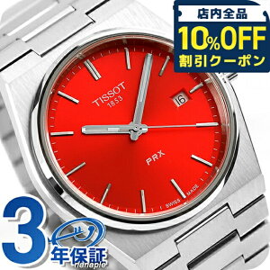 �_10%OFF�N�[�|����GW����^ �e�B�\ PRX 40mm �N�H�[�c �d�r�� �r���v �u�����h �����Y TISSOT T137.410.11.421.00 �A�i���O ���b�h �� ������� �h�� �v���[���g �j�� ���p�I 61800