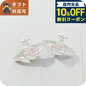 ＼10%OFFクーポン★21日10時まで／ ヴィヴィアンウエストウッド VIVIENNE WESTWOOD MINI BAS RELIEF ピアス 62020033-02p656 レディース ブランド