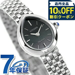 �_�S�i10%OFF�N�[�|���^ �V�`�Y�� �G�� RAINELL Collection �G�R�E�h���C�u �r���v �u�����h ���f�B�[�X �\�[���[ CITIZEN L EX1550-54E �A�i���O �u���b�N�O���f�[�V���� �� ������� �h�� �y�� �ؚ� ����