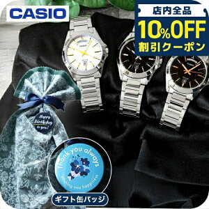 �_�S�i10%OFF�N�[�|���^ �y�����Y �M�t�g�Z�b�g�z �J�V�I �`�[�v�J�V�I CASIO �N�H�[�c �d�r�� FD-MTP-1370D �X�^���_�[�h �C�O���f�� �����Y �`�v�J�V �r���v �u�����h �J�V�I casio �A�i���O �u���b