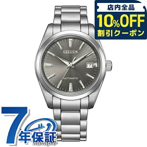 �_�S�i10%OFF�N�[�|���^ �V�`�Y�� �R���N�V���� ���J�j�J�� KEI �������� �r���v �u�����h �����Y CITIZEN COLLECTION NK0050-54H �A�i���O �O���[ ���{�� ������� �h�� �v���[���g �j�� ���p�I