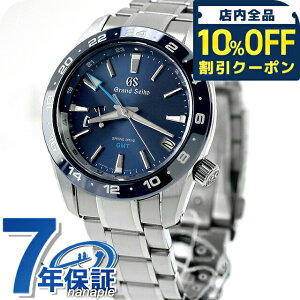�_�S�i10%OFF�N�[�|���^ �y�A�E�g���b�g�z�O�����h�Z�C�R�[ �X�v�����O�h���C�u GMT �r���v �����Y �������� �芪�� 9R66 GRAND SEIKO �X�|�[�c �R���N�V���� SBGE255 40mm �f���A���^�C�� �p���[���U