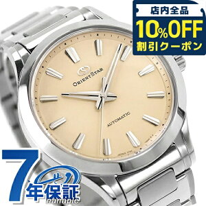 �_10%OFF�N�[�|����21��10���܂Ł^ �I���G���g�X�^�[ �R���e���|�����[ �X���[�n���h �������� �r���v �u�����h �����Y ORIENT STAR Contemporary Three Hand RK-BQ0001G �A�i���O �x�[�W�� ���{�� ������� 