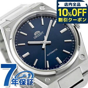 �_�S�i10%OFF�N�[�|���^ �I���G���g �R���e���|�����[ �t���b�\ �������� �r���v �u�����h �����Y ORIENT Contemporary RN-BB0203L �A�i���O �l�C�r�[ ������� �h�� �v���[���g �j�� ���p�I