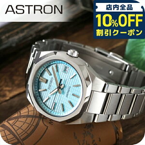 �_�S�i10%OFF�N�[�|����2��10�����^ �y�N���X�t�z �Z�C�R�[ �A�X�g���� NEXTER �d�g�\�[���[ �r���v �u�����h �����Y �`�^�� SEIKO ASTRON SBXY103 �A�i���O �~���g�u���[ ���{�� ���� ������� �h�� ��