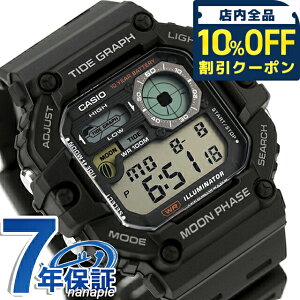 �_�S�i10%OFF�N�[�|���^ �J�V�I CASIO �A�E�g�h�A WS-1700H-1AV �`�v�J�V �C�O���f�� �����Y �r���v �J�V�I CASIO �A�E�g�h�A �f�W�^�� �u���b�N �u�����h ������� �h�� ������ �y�� ���������� �v��