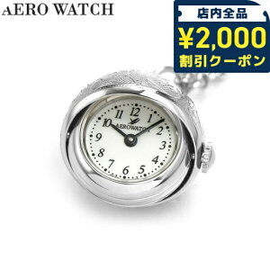 _2000~OFFN[|+9{^ AGEHb` v y_gEHb` NI[c 02820 PD01 AEROWATCH Vo[ v[g Mtg