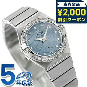 _2000~OFFN[|+9{^ IK RXe[V 24mm NI[c rv fB[X _Ch OMEGA 123.15.24.60.57.001 AiO u[VF XCX v[g Mtg