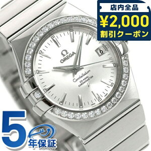 _2000~OFF+9{^ IK RXe[V  fB[X rv uh 123.15.35.20.02.001 OMEGA Vo[ v[g Mtg