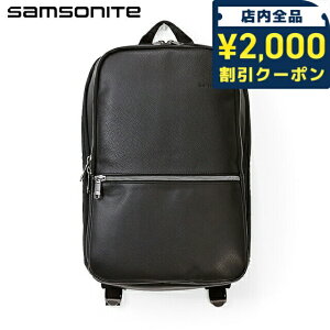 _2000~OFFN[|+9{^ T\iCg bN U[ rWlXJo obNpbN XN[obO Y fB[X 126036-1041 Samsonite Mtg v[g pI