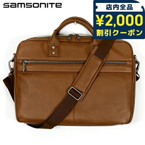 T\iCg rWlXobO Y Samsonite SAM CLASSIC LEATHER Slim Brief rWlXJo p\RobO PCobO u[tP[X N[gobO U[ 126038-1221 COGNAC obO Mtg y A4 