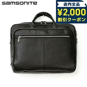 _2000~OFFN[|+9{^ T\iCg rWlXobO U[ p\RobO PCobO u[tP[X N[gobO Y 126039-1041 Samsonite Mtg y A4 m[gpc uh 