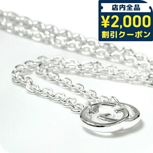 �_2000�~OFF�N�[�|��+�����9�{�^ �y���b�s���O�� �z GUCCI �O�b�` �y���_���g GG���S �_�u��G�l�b�N���X �V���o�[925 ���f�B�[�X �����Y 190489-j8400-8106 silver925 �u�����h �A�N�Z�T���[ �a�����v���[