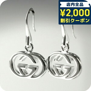 _2000~OFF+9{^ Ob` sAX GUCCI C^[bLOG Vo[925 fB[X 223321 J8400 8106 Vo[ ANZT[