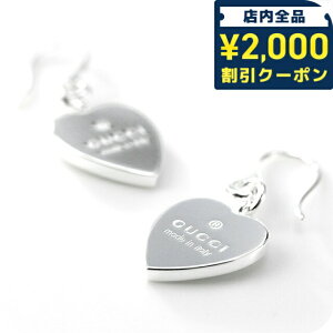 _2000~OFFN[|+9{^ Ob` sAX fB[X uh GUCCI g[h}[N X^[OVo[ v[g tbN p 223993 J8400 8106 Vo[ ANZT[