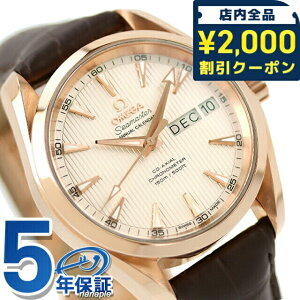 _2000~OFFN[|9{^ IK V[}X^[ ANAe 150M R[ANV AjAJ_[ 38.5mm 18KRG  Y rv 231.53.39.22.02.001 OMEGA Vi Mtg v[g 