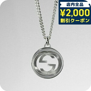 _2000~OFFN[|+9{^ GUCCI Ob` lbNX uh y_g G}[N Vo[925 `F[ y_g 246490 J8400 81066 GUCCIpBOXt Y fB[X WG[ LO 