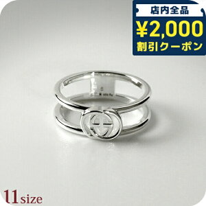 \2000円OFFクーポン+さらに9倍/ GUCCI グッチ指輪 レディース メンズ ブランド リング gucci リング インターロッキングg シルバー925 298036 J8400 8106 シルバーアクセサリー ダブルG 誕生日プレゼン