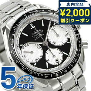 _2000~OFF+9{^ IK Xs[h}X^[ [VO NmOt 40mm 326.30.40.50.01.002 OMEGA  rv uh Vi v LOi v[g Mtg