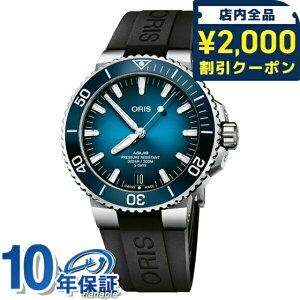 _2000~OFF+9{^ IX ANCX fCg Lo[400 _Co[YEHb` Y rv uh 400 7763 4135-07 4 24 74EB ORIS u[Of[V×ubN LOi v[g Mtg