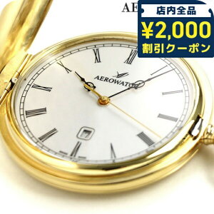 _2000~OFFN[|+9{^ AGEHb` v uh n^[P[X 42796 JA01 AEROWATCH S[h v[g Mtg