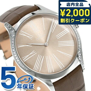 _2000~OFFN[|+9{^ IK fr 39mm NI[c rv uh fB[X _Ch OMEGA 428.18.39.60.13.001 AiO O[ g[vuE XCX