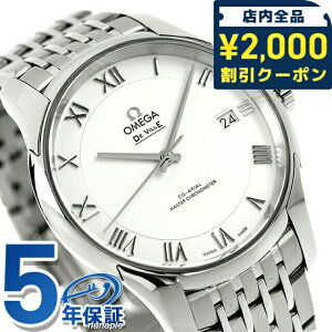 _2000~OFFN[|+4{^ IK fr A[rW R[ANV }X^[ Nm[^[ 41mm  Y rv uh 433.10.41.21.02.001 OMEGA LOi Mtg v[