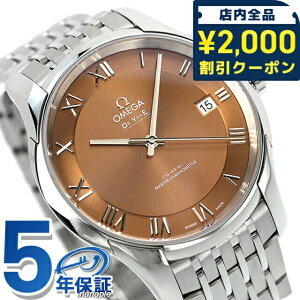 _2000~OFF+4{3Ԍ^ IK fr A[rW 41mm  rv uh Y OMEGA 433.10.41.21.10.001 AiO uE XCX LOi Mtg v[g pI